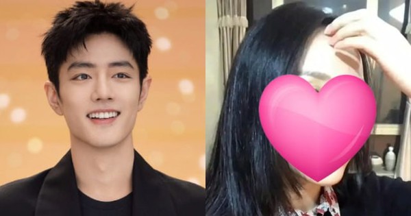 Tiêu Chiến sắp kết hôn với người phụ nữ quyền lực đưa anh lên sao hạng A? photo2025 03 2416 10 57 17428074736731283240729 0 0 335 640 crop 1742807482409603769109jpg