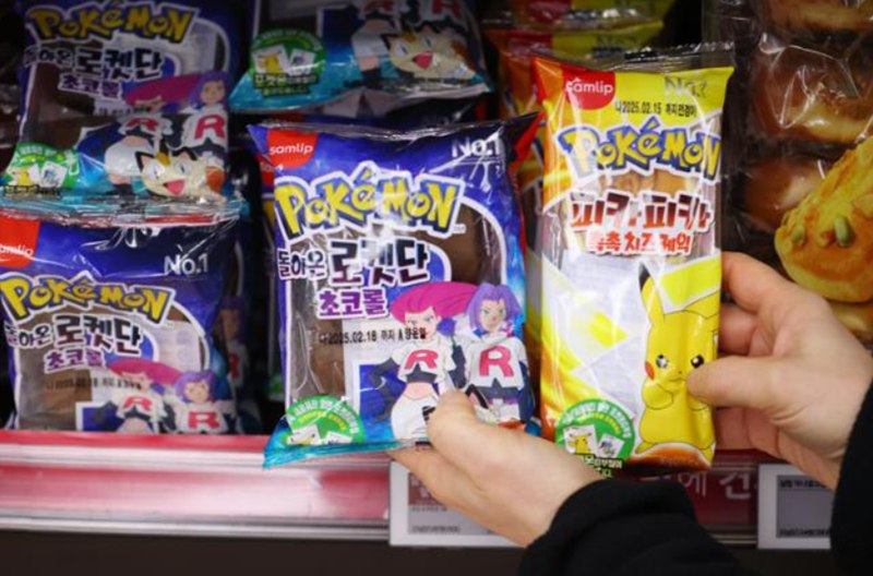 Bùng nổ xu hướng “tiêu dùng dễ thương”- Ảnh 3. Bùng nổ xu hướng “tiêu dùng dễ thương”- Ảnh 3.