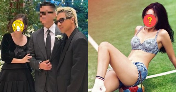 Ngoại hình phát tướng, sưng phù gây sốc của bà xã Taeyang (BIGBANG) photo2025 10 1315 09 12 1760347563880835726780 0 0 335 640 crop 176034757500620747880jpg