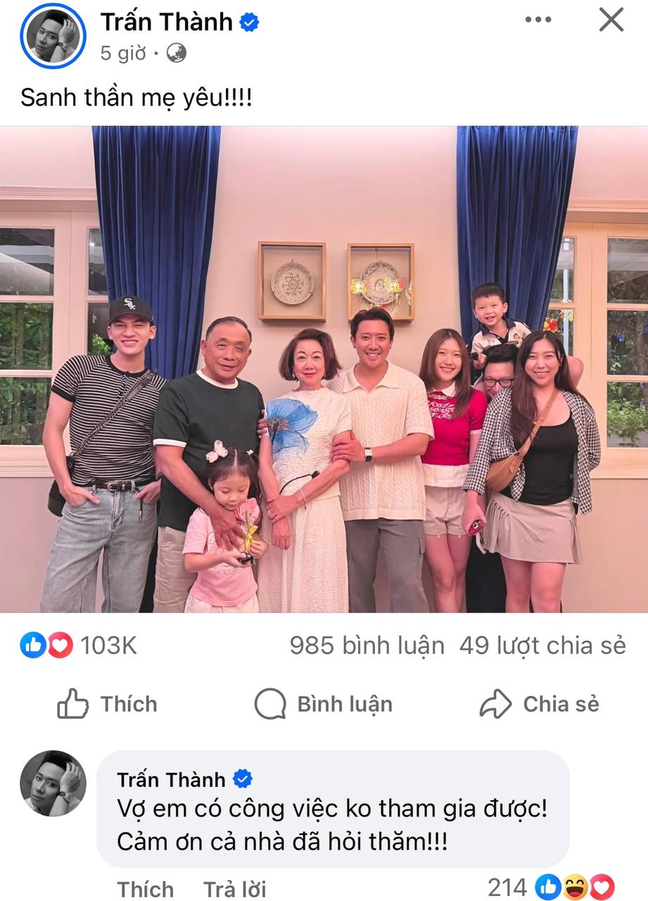 Trấn Thành đính chính- Ảnh 1.