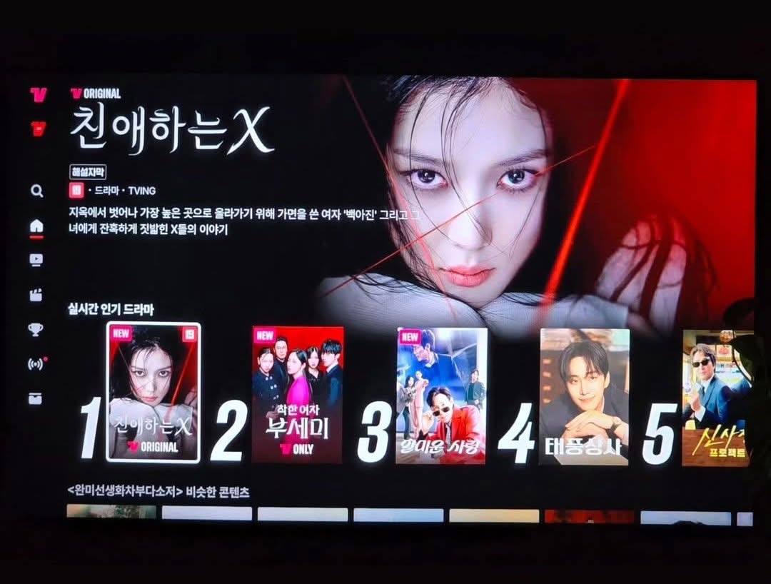 Quá đỉnh! Phim Hàn mới chiếu đã được chấm điểm cao ngất: Nữ chính càng điên càng đẹp, cả đời chưa từng diễn hay đến thế- Ảnh 1.