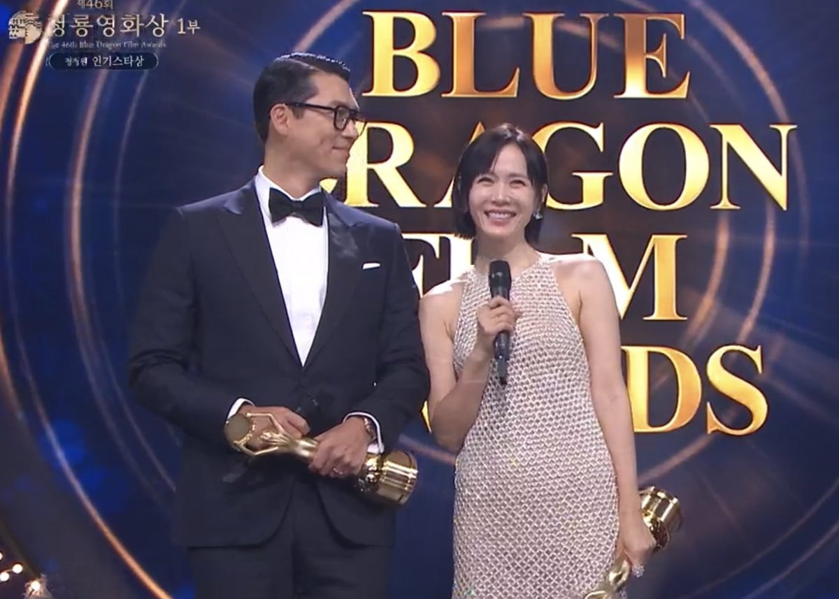 Song Hye Kyo né đi thảm đỏ Rồng Xanh 2025 vì Hyun Bin - Son Ye Jin?- Ảnh 8.