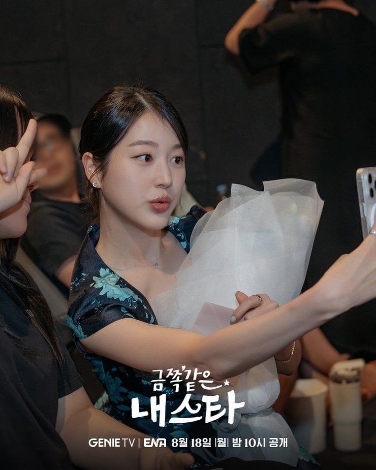 Phim Hàn tưởng flop ai ngờ hay điên lên được: Rating tăng vọt 146%, nữ chính nhìn góc nào cũng đẹp tuyệt trần- Ảnh 1.