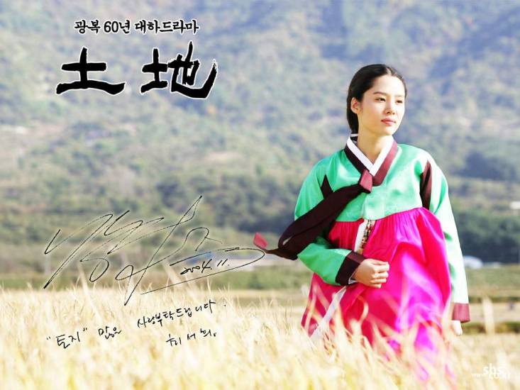 Phim Hàn hay ác liệt có rating lên tới 30%: Nữ chính đẹp như giấc mơ giữa đời thực, khen chỉ có dư thừa- Ảnh 6.