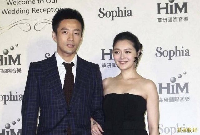 Gia thế của chồng cũ Từ Hy Viên