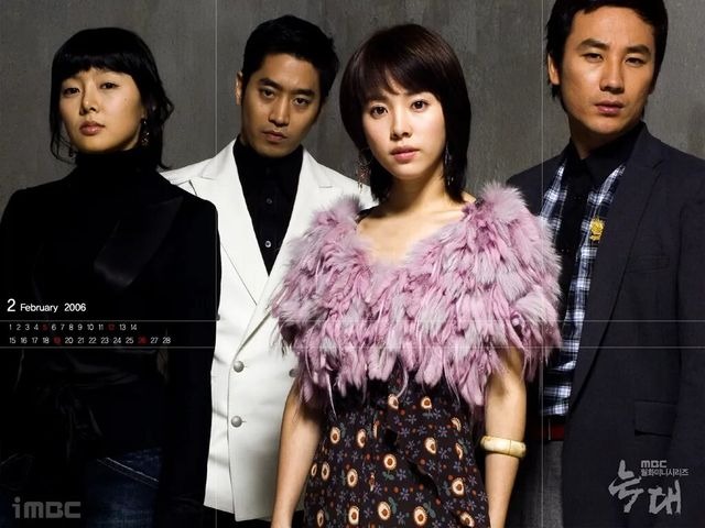 1 nam thần thế thân cho Han Ji Min khỏi tai nạn xe hơi nghiêm trọng, 20 năm sau vẫn phải chịu di chứng- Ảnh 1. 1 nam thần thế thân cho Han Ji Min khỏi tai nạn xe hơi nghiêm trọng, 20 năm sau vẫn phải chịu di chứng- Ảnh 1.