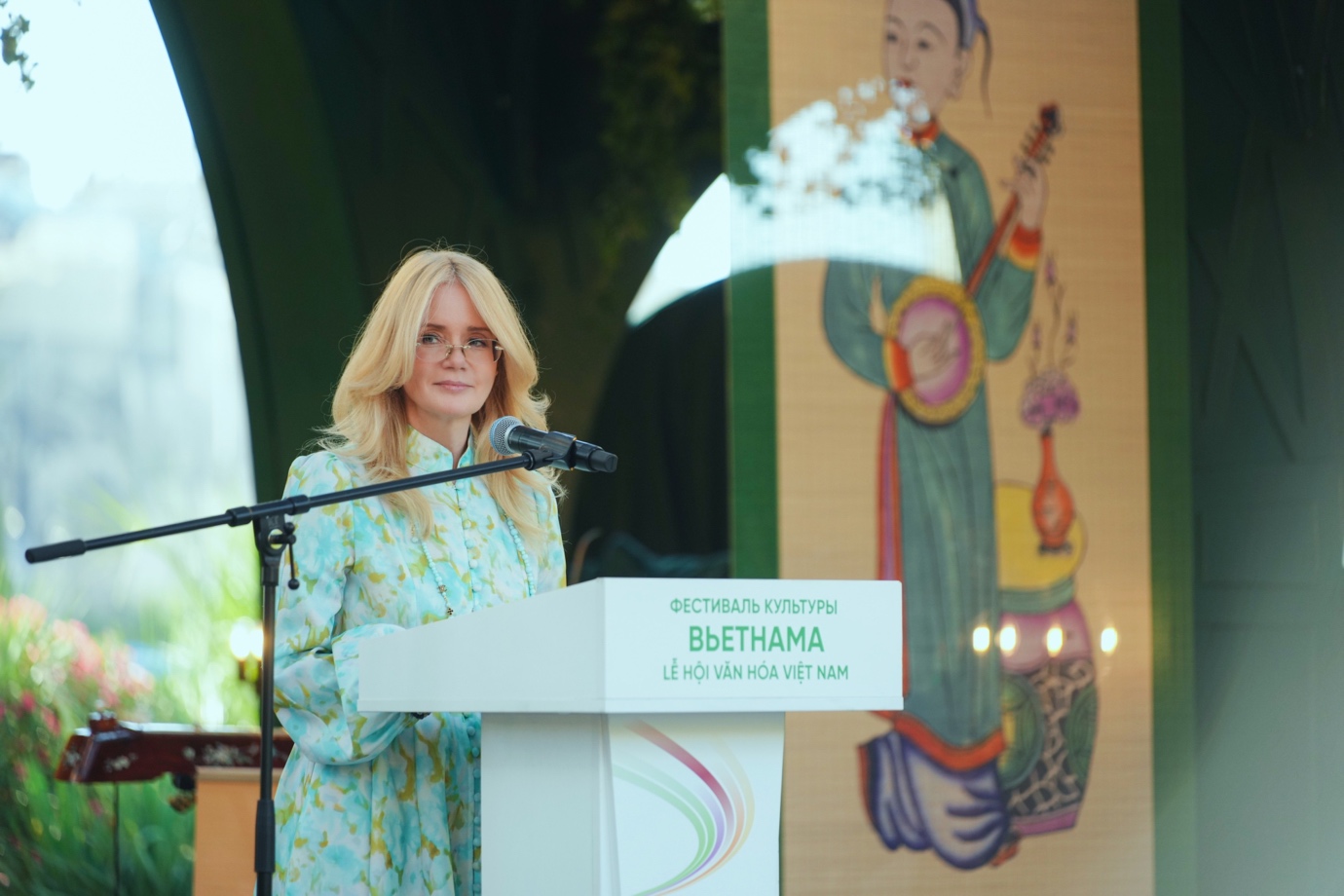 Phó Thị trưởng Matxcơva - Natalia Sergunina.