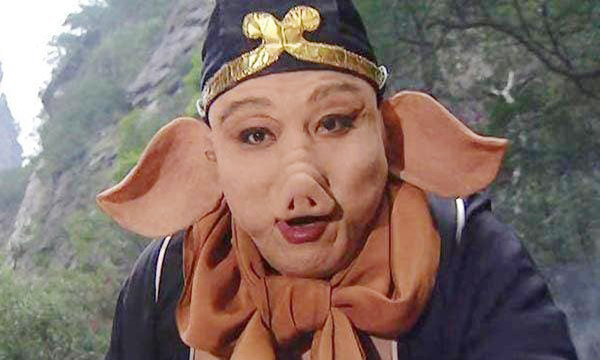 Bí mật đằng sau hành động nuốt chửng quả nhân sâm của Trư Bát Giới- Ảnh 7.