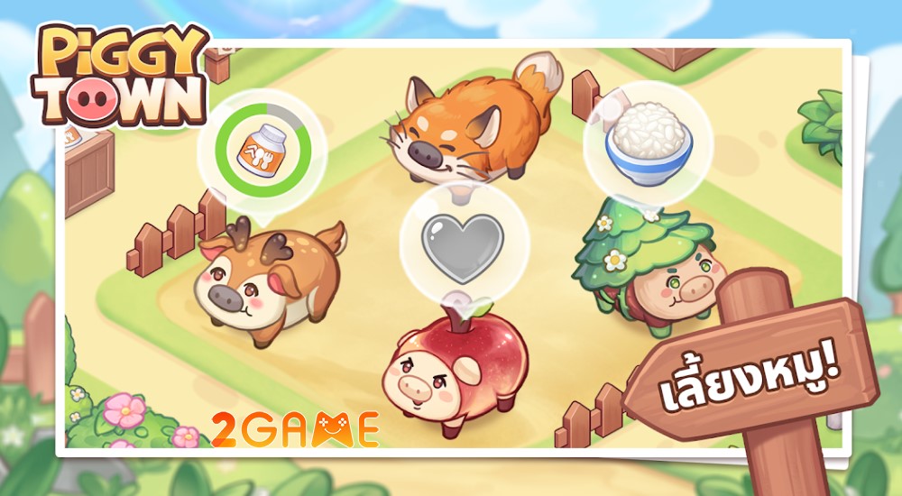 game mô phỏng quản lý chăn nuôi Piggy Town