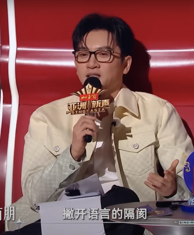 Phản ứng của Tô Hữu Bằng khi Phương Mỹ Chi múa võ- Ảnh 1. Phản ứng của Tô Hữu Bằng khi Phương Mỹ Chi múa võ- Ảnh 1.