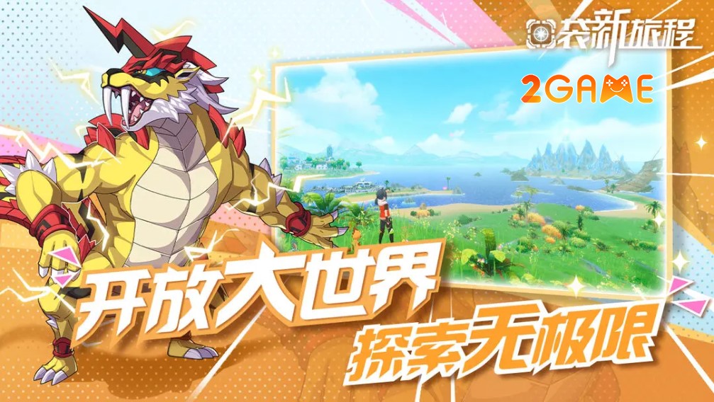 pocket-new-journey-1 Pocket New Journey – Game thu thập thú cưng thế giới mở hoàn toàn mới pocket new journey 1