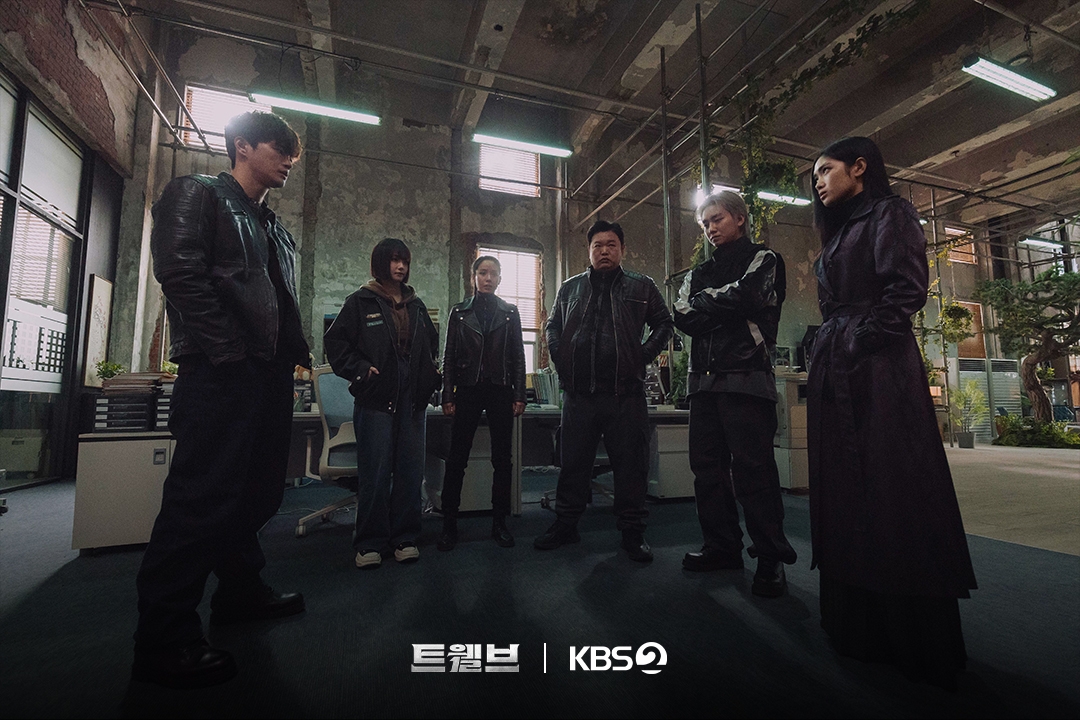 Phim Hàn vừa xem vừa khấn đừng có hết: Mới chiếu đã dẫn đầu rating cả nước, nữ chính đẹp điên đảo thần hồn- Ảnh 1.