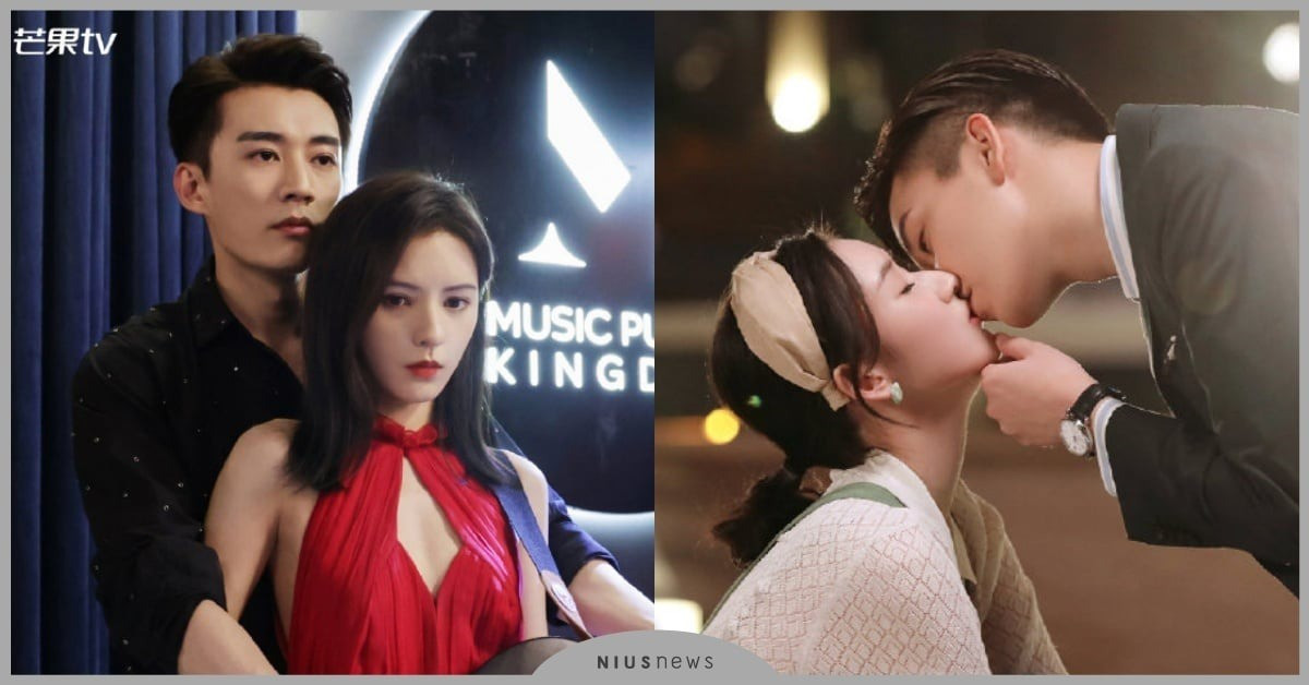 Phim về tổng tài bá đạo chết yểu- Ảnh 4.