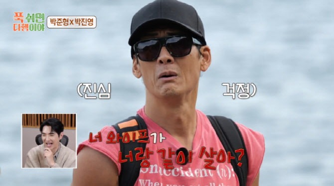 Sự gia trưởng hết cứu của Chủ tịch showbiz- Ảnh 3. Sự gia trưởng hết cứu của Chủ tịch showbiz- Ảnh 3.