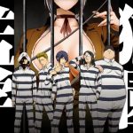 Bất ngờ trước lập luận trên X: Việc siết chặt manga R18 có thể làm gia tăng các loại tội phạm khác psz 8 7 2016 2 corwjpg