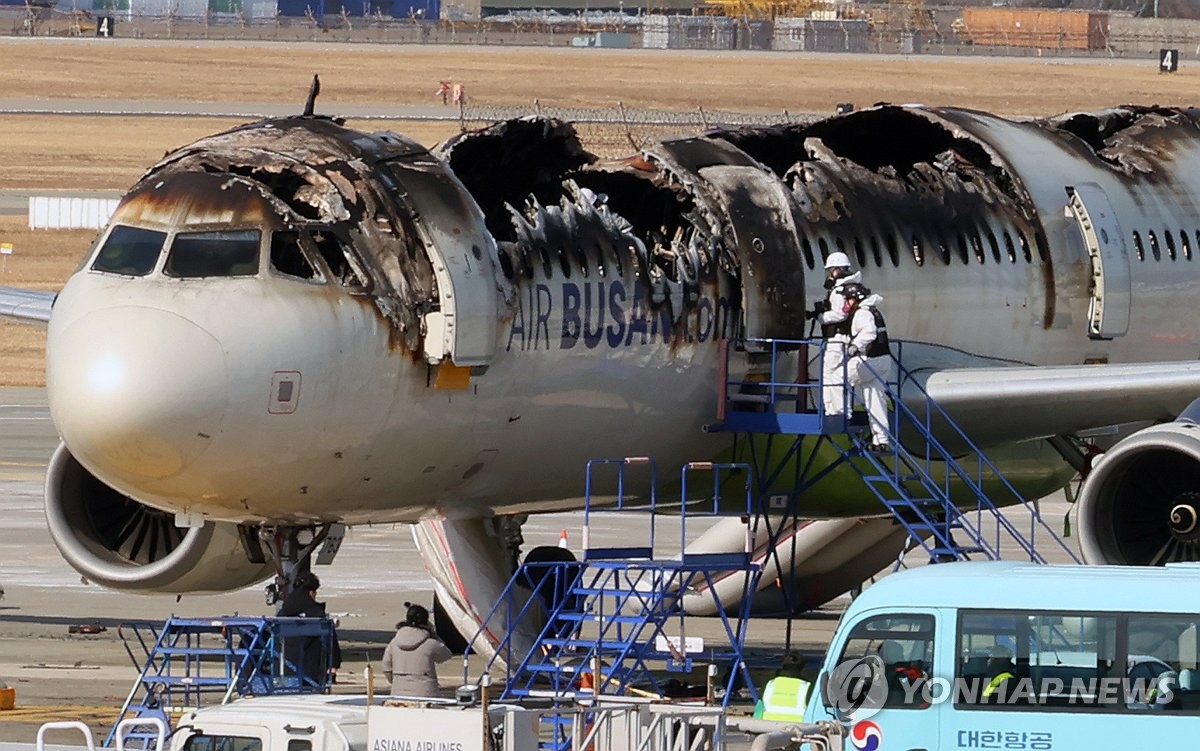 Vụ máy bay chở 176 người bốc cháy ngay trước giao thừa tại Hàn Quốc: 1 chi tiết cứu sống tất cả trong gang tấc- Ảnh 1. Vụ máy bay chở 176 người bốc cháy ngay trước giao thừa tại Hàn Quốc: 1 chi tiết cứu sống tất cả trong gang tấc- Ảnh 1.