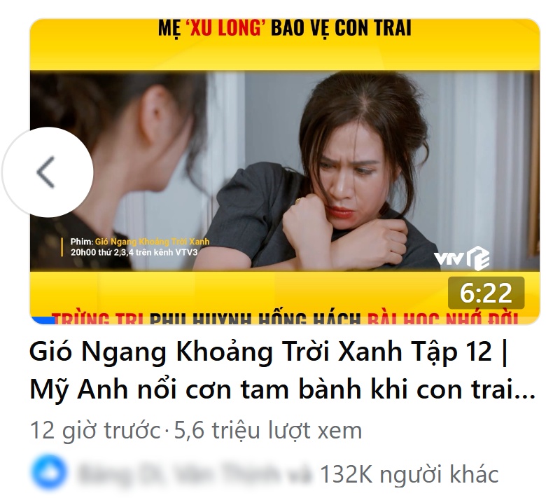Sao nhí 2016 hút 5,6 triệu view nhờ diễn cảnh khóc quá đỉnh, mỹ nam tương lai cứ lên sóng là gây gốt- Ảnh 4. Sao nhí 2016 hút 5,6 triệu view nhờ diễn cảnh khóc quá đỉnh, mỹ nam tương lai cứ lên sóng là gây gốt- Ảnh 4.