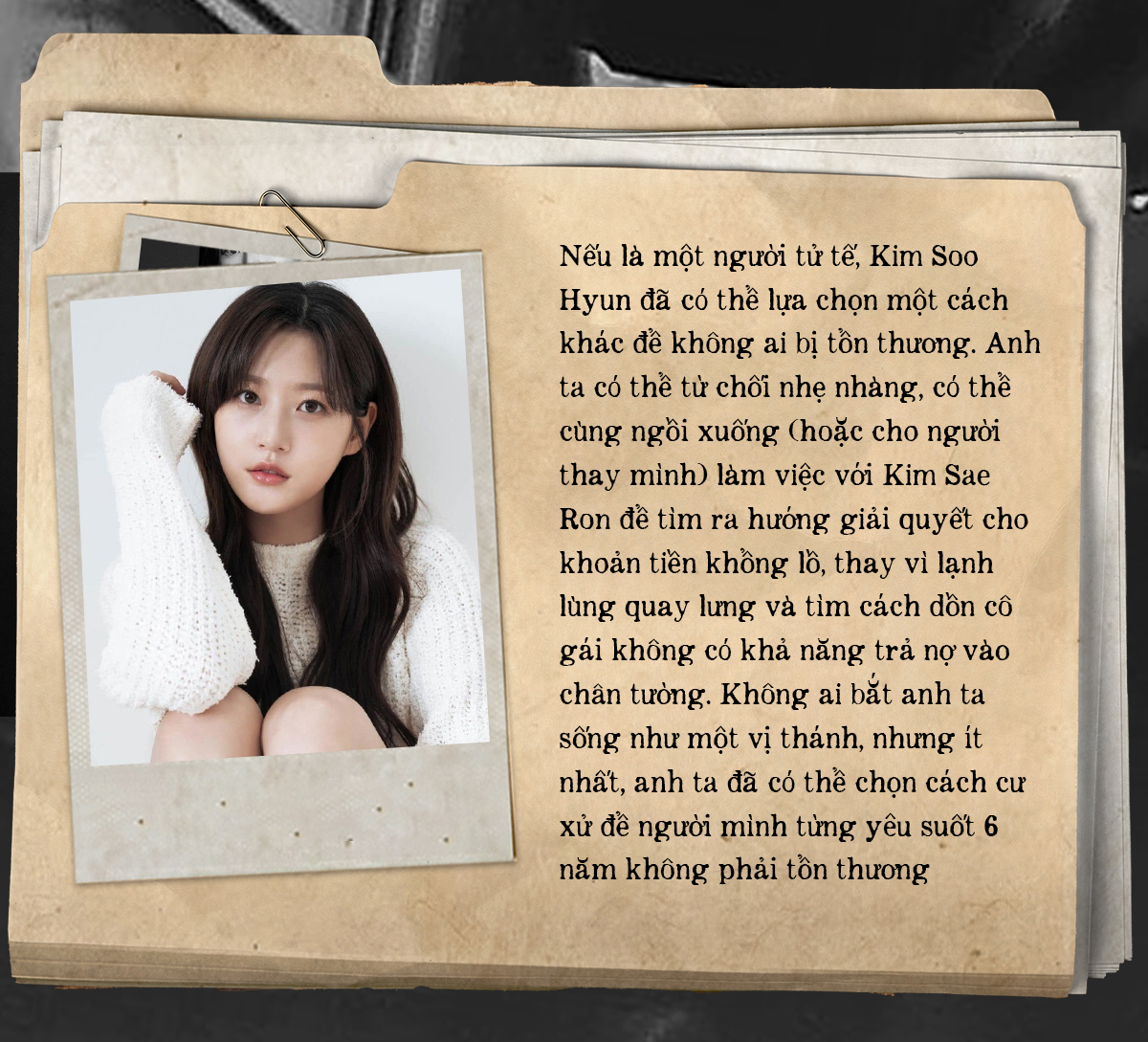 Kim Soo Hyun, anh ta không phải người tử tế- Ảnh 3. Kim Soo Hyun, anh ta không phải người tử tế- Ảnh 3.