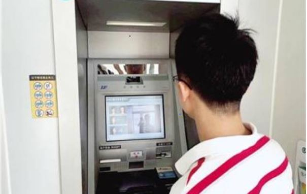 Nhận được 2,9 tỷ đồng tiền chuyển khoản nhầm, người đàn ông đem đi đầu tư và mua nhà, 2 năm sau bất ngờ bị khởi kiện, tòa tuyên bố: