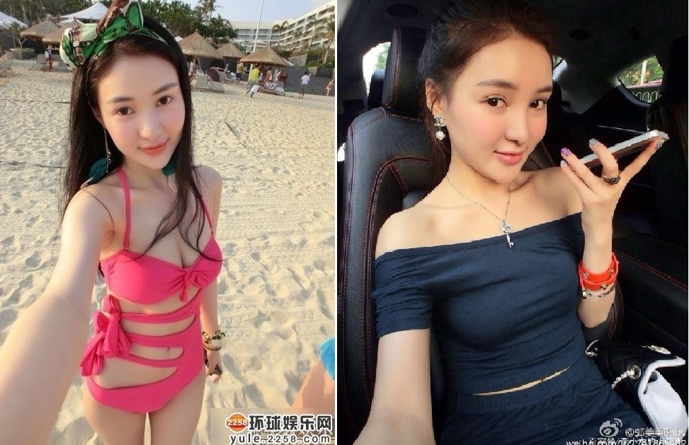 Sao nữ 9X vào tù vì bán thuốc giảm cân chứa chất cấm, bị khui tội bán dâm: