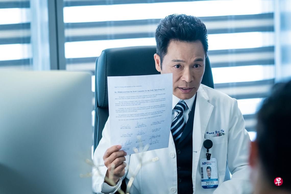 Cặp đôi đóng cha con trên phim nhưng yêu nhau ngoài đời, nhà gái đẹp nức nở kém nhà trai 38 tuổi- Ảnh 7.