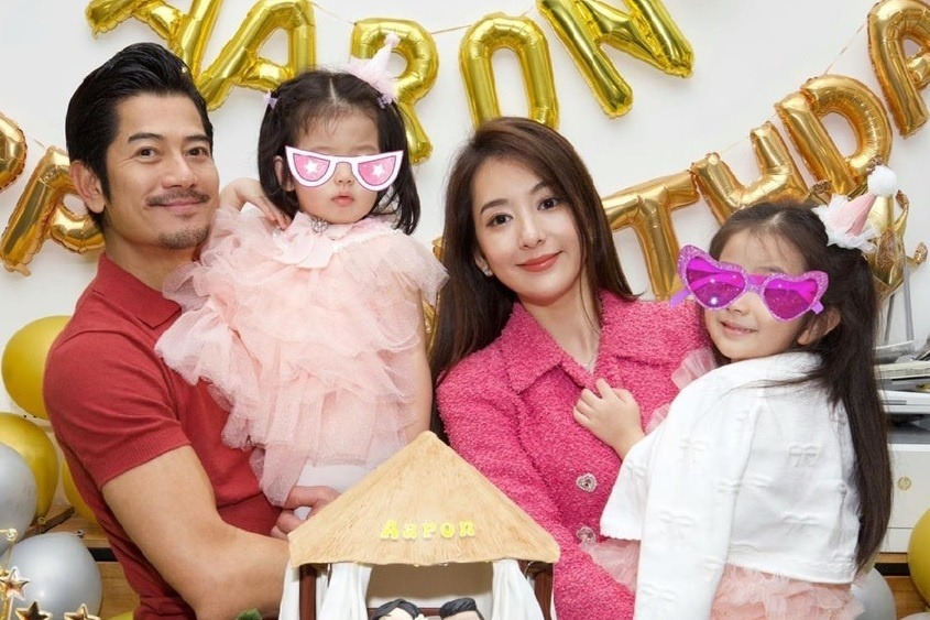 Nam diễn viên hạng A