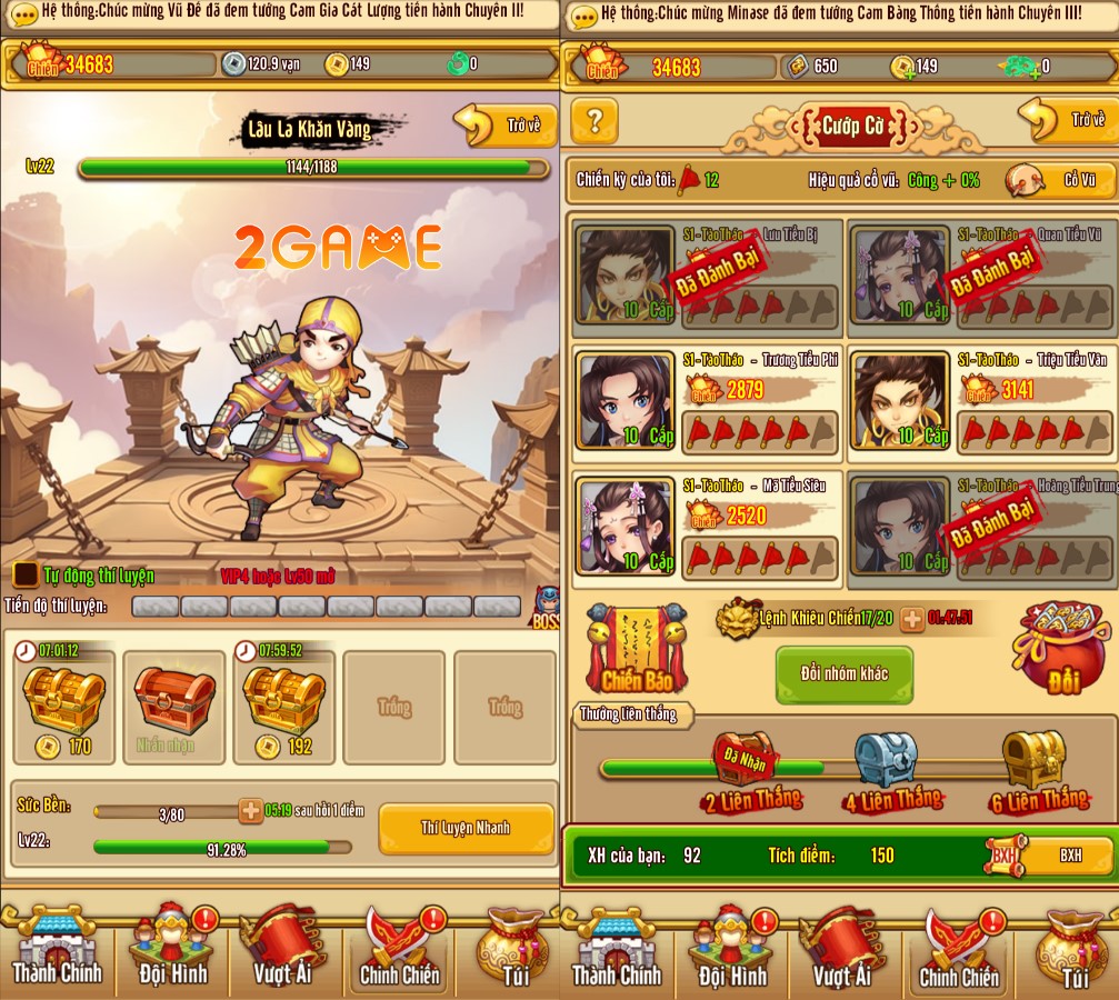 Quân Sư Thủ Thành 3Q có lối chơi thủ thành cổ điển lỗi thời? quan su thu thanh 3q 3