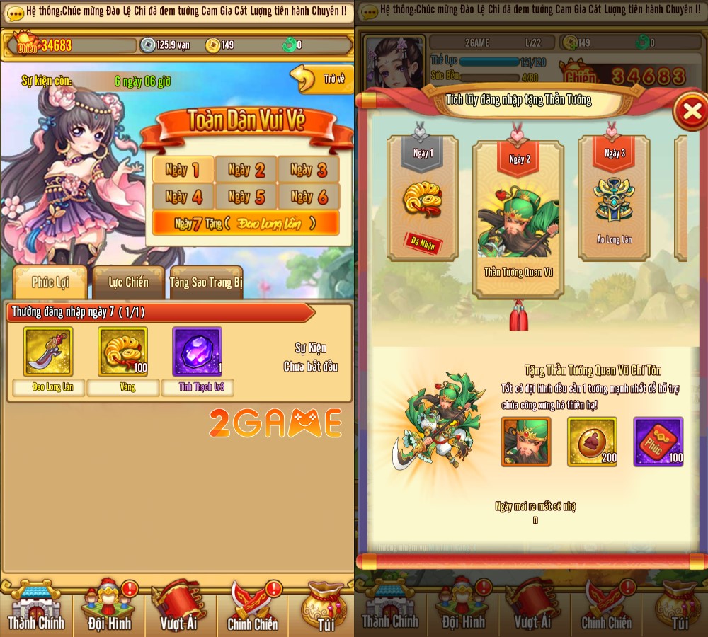 Quân Sư Thủ Thành 3Q có lối chơi thủ thành cổ điển lỗi thời? quan su thu thanh 3q 4