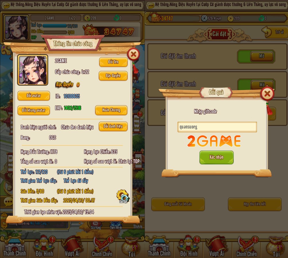 Cách nhập giftcode game Quân Sư Thủ Thành 3Q