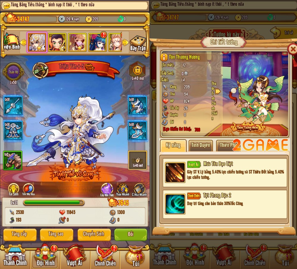 Quân Sư Thủ Thành 3Q có lối chơi thủ thành cổ điển lỗi thời? quan su thu thanh 3q 6