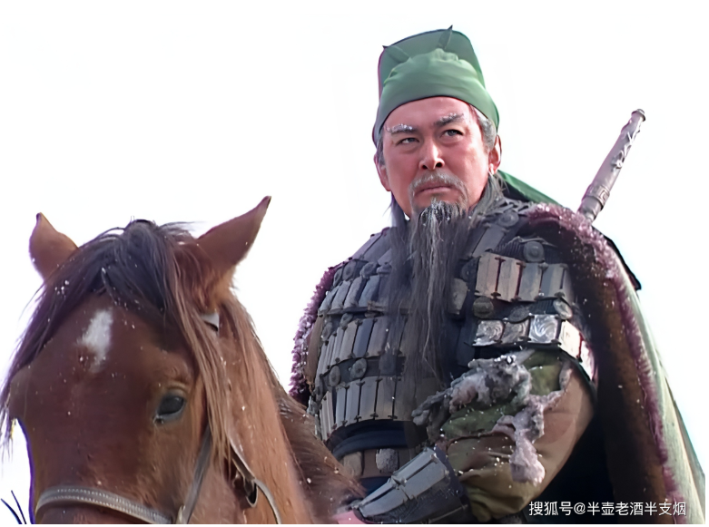 Vị tướng mà Quan Vũ không nên giết: Vì ra tay với người này mà cả gia tộc của ông đều bị diệt vong- Ảnh 1.