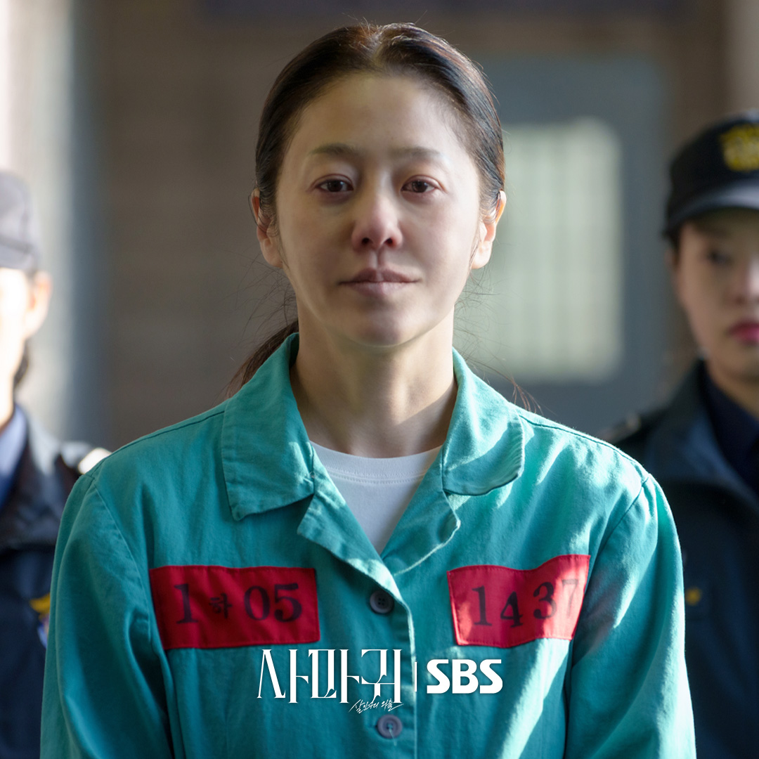 Queen Mantis: Bi kịch mẹ sát nhân, con cảnh sát nghẹt thở tới từng giây- Ảnh 3. Queen Mantis: Bi kịch mẹ sát nhân, con cảnh sát nghẹt thở tới từng giây- Ảnh 3.