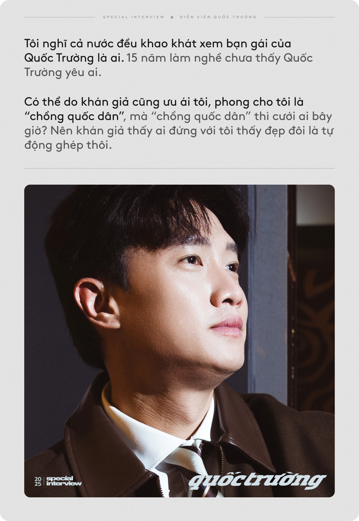 Quốc Trường: Cả nước đều khao khát xem bạn gái của tôi là ai, cứ thấy tôi đứng với ai là tự động ghép đôi- Ảnh 4.