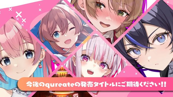 Hebereke Bunny Garden: Game "hộ tống bunny girl say xỉn" chính thức được công bố. qureate lineup 04 24 25 top bdwcjpg