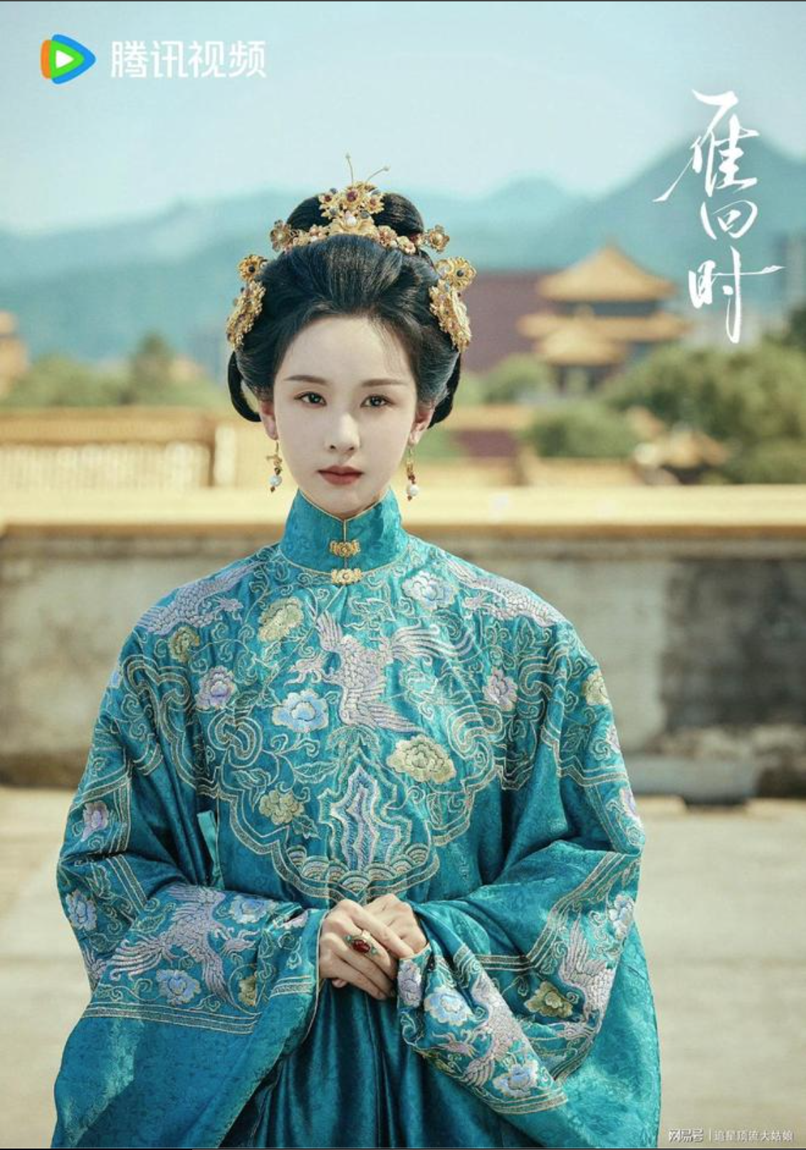 10 phim cổ trang Trung Quốc hay nhất 2025: Tiêu Chiến thua xa Dương Tử, hạng 1 toàn diễn viên vừa già vừa kém sắc- Ảnh 3.