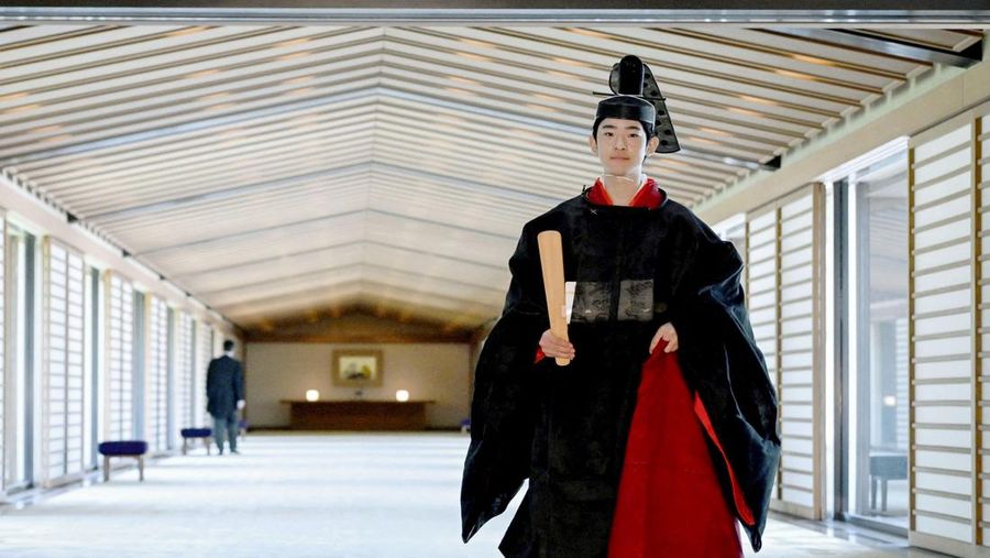 Lễ trưởng thành của Hoàng tử Nhật Bản - người gánh trên vai vận mệnh của hoàng gia lâu đời nhất thế giới- Ảnh 5.