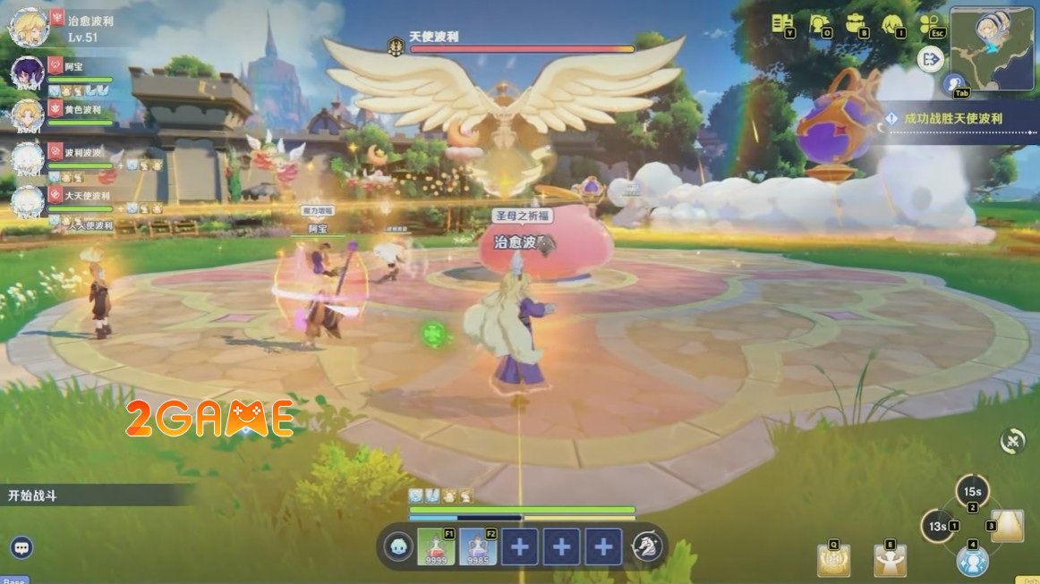 Ragnarok M: Eternal Love II – Thế giới mở nhiều hoài niệm nhưng cũng nhiều bất ngờ ragnarok m eternal love ii reveal cover 2