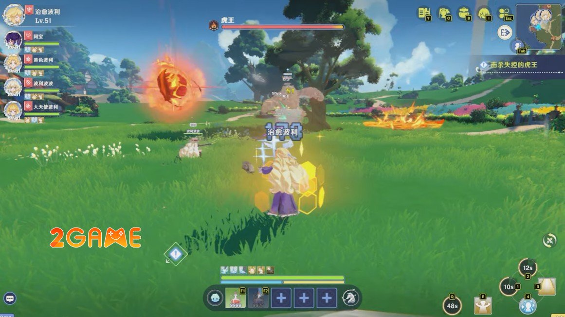 Ragnarok M: Eternal Love II – Thế giới mở nhiều hoài niệm nhưng cũng nhiều bất ngờ ragnarok m eternal love ii reveal cover 3