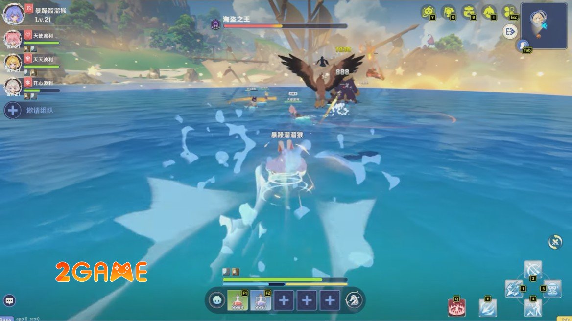 Ragnarok M: Eternal Love II – Thế giới mở nhiều hoài niệm nhưng cũng nhiều bất ngờ ragnarok m eternal love ii reveal cover 4