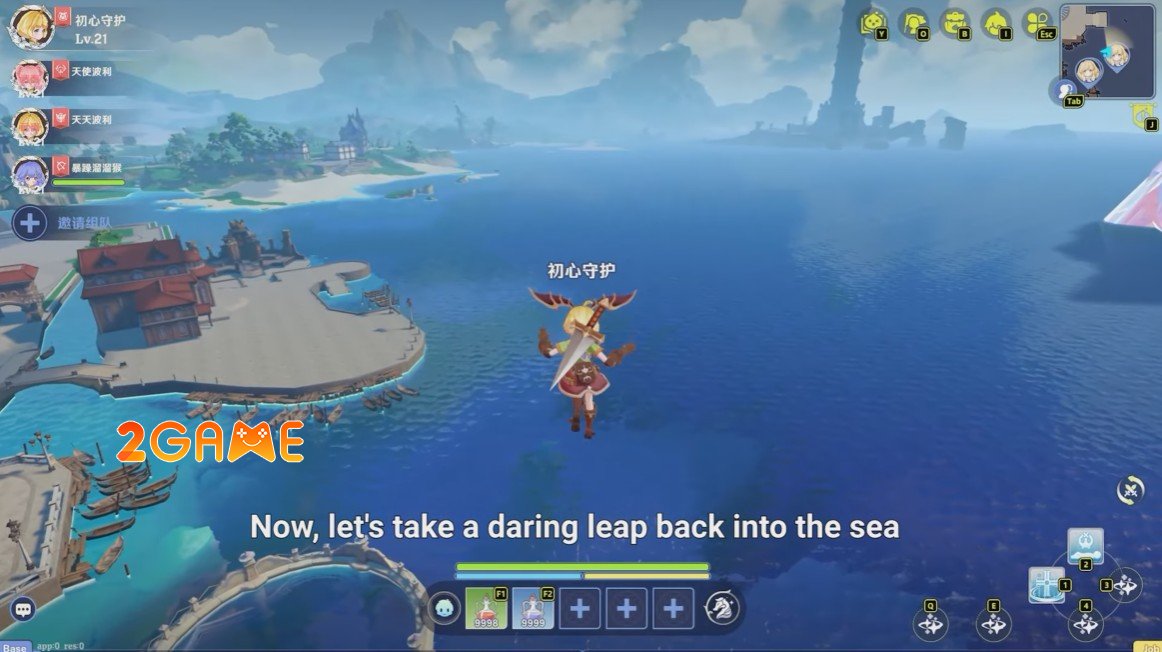 Ragnarok M: Eternal Love II – Thế giới mở nhiều hoài niệm nhưng cũng nhiều bất ngờ ragnarok m eternal love ii reveal cover 6