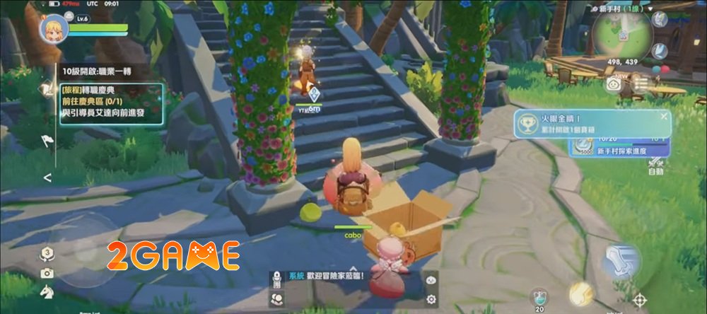 Ragnarok World: Codename Morroc kết hợp lối chơi cũ và mới ragnarokworldcodenamemorroc 3