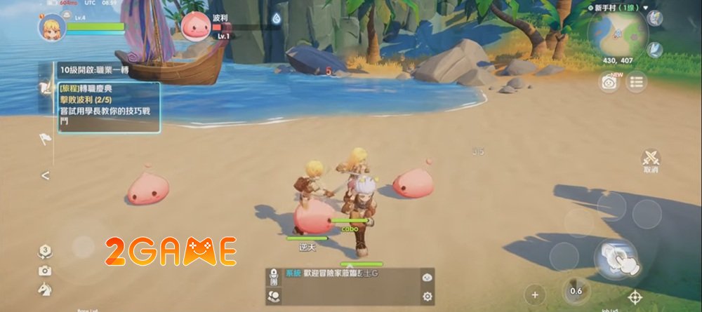 Ragnarok World: Codename Morroc kết hợp lối chơi cũ và mới ragnarokworldcodenamemorroc 6