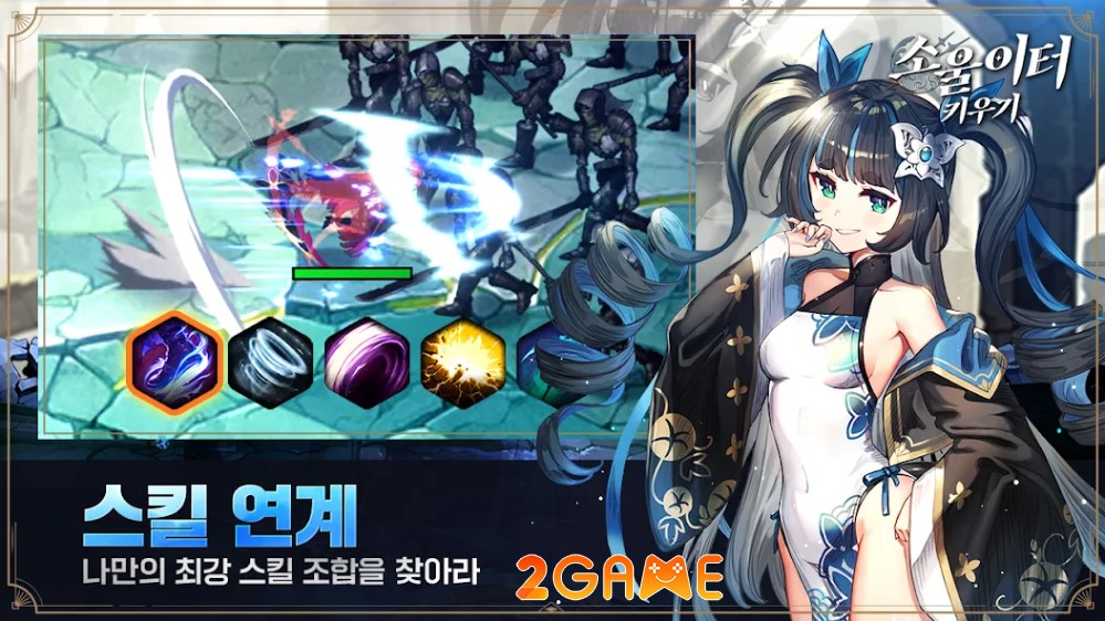 game Idle RPG Raising Soul Eater