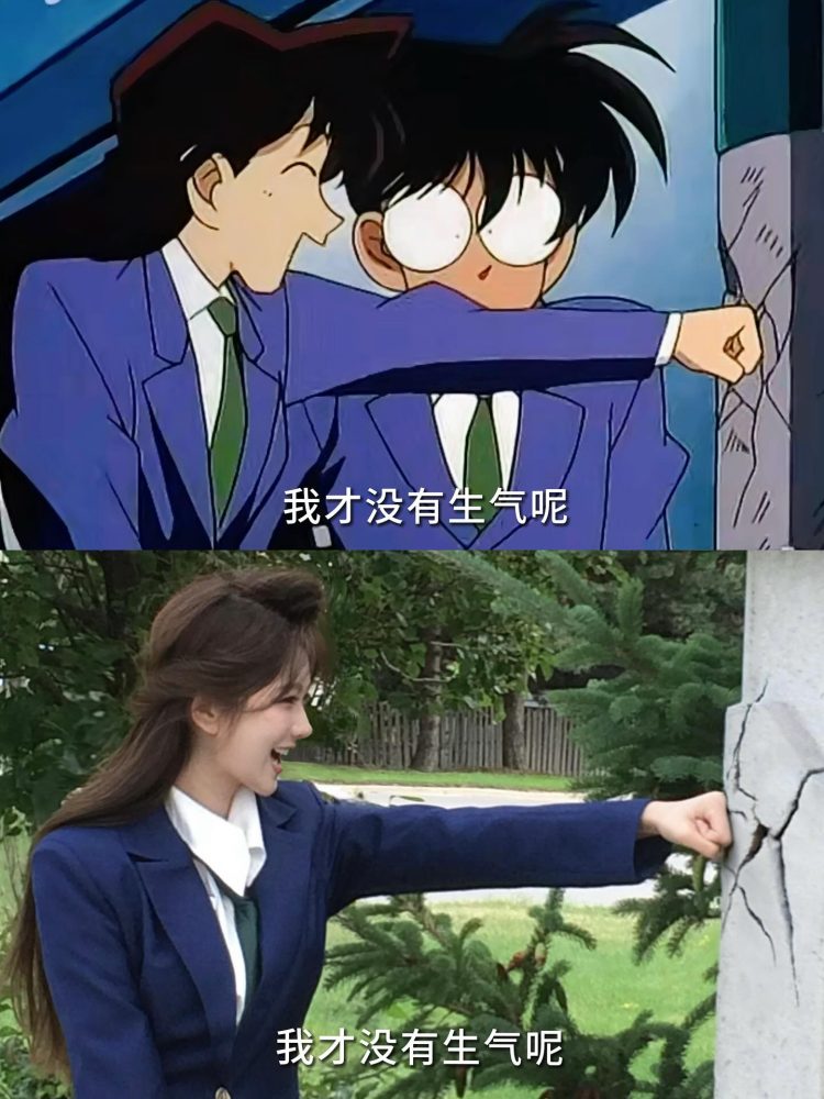 Khung cảnh huyền thoại xuất hiện ngay từ những trang đầu của tập 1