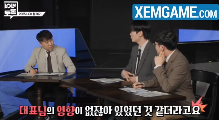 Cựu sao Gen.G và KT nhắc đến drama thay người của T1 và chuyện CEO Joe can thiệp rascal drama t1 1