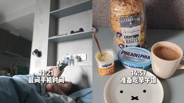 Làm người không muốn, chỉ muốn thành