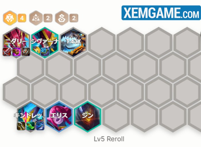 ĐTCL 14.2: Xây dựng đội hình reroll Chiến Đội theo hướng dẫn của GOAT title reroll chien doi