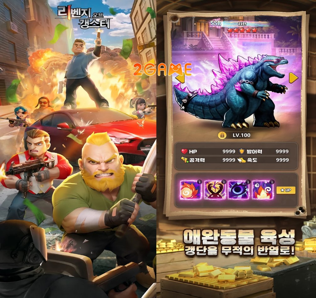 revenge-of-gangster-4 Hóa thân thành tội phạm trong game Revenge of Gangster revenge of gangster 4