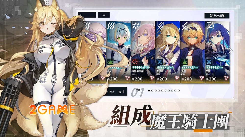 ReverseBlue RebirthEnd – Game nhập vai thẻ bài có thế giới quan độc đáo reversebluerebirthend 2