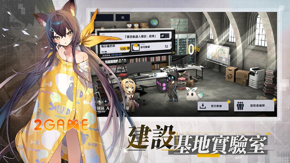 ReverseBlue RebirthEnd – Game nhập vai thẻ bài có thế giới quan độc đáo reversebluerebirthend 3